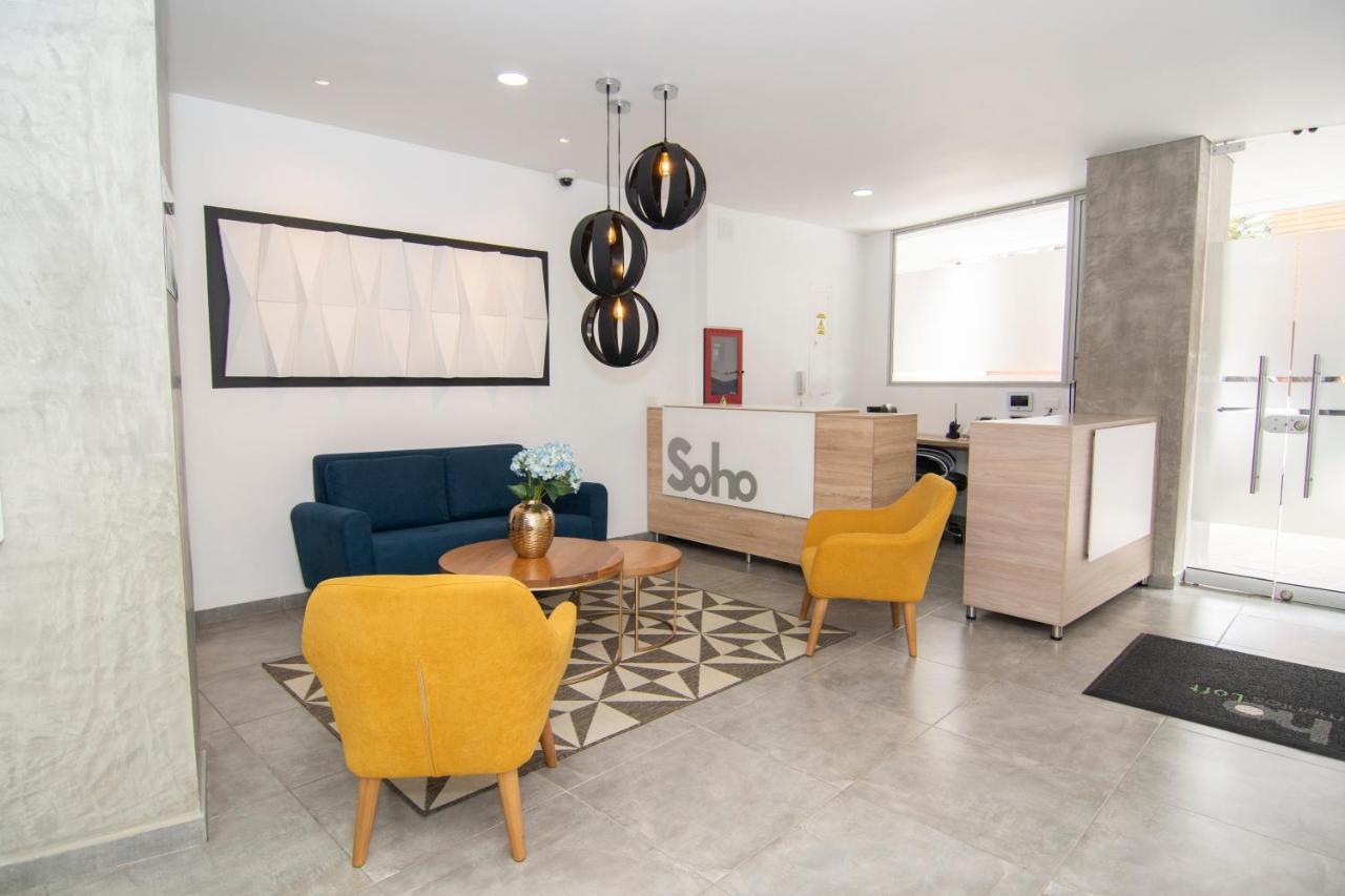 Soho Luxury Suites Armenia  Εξωτερικό φωτογραφία